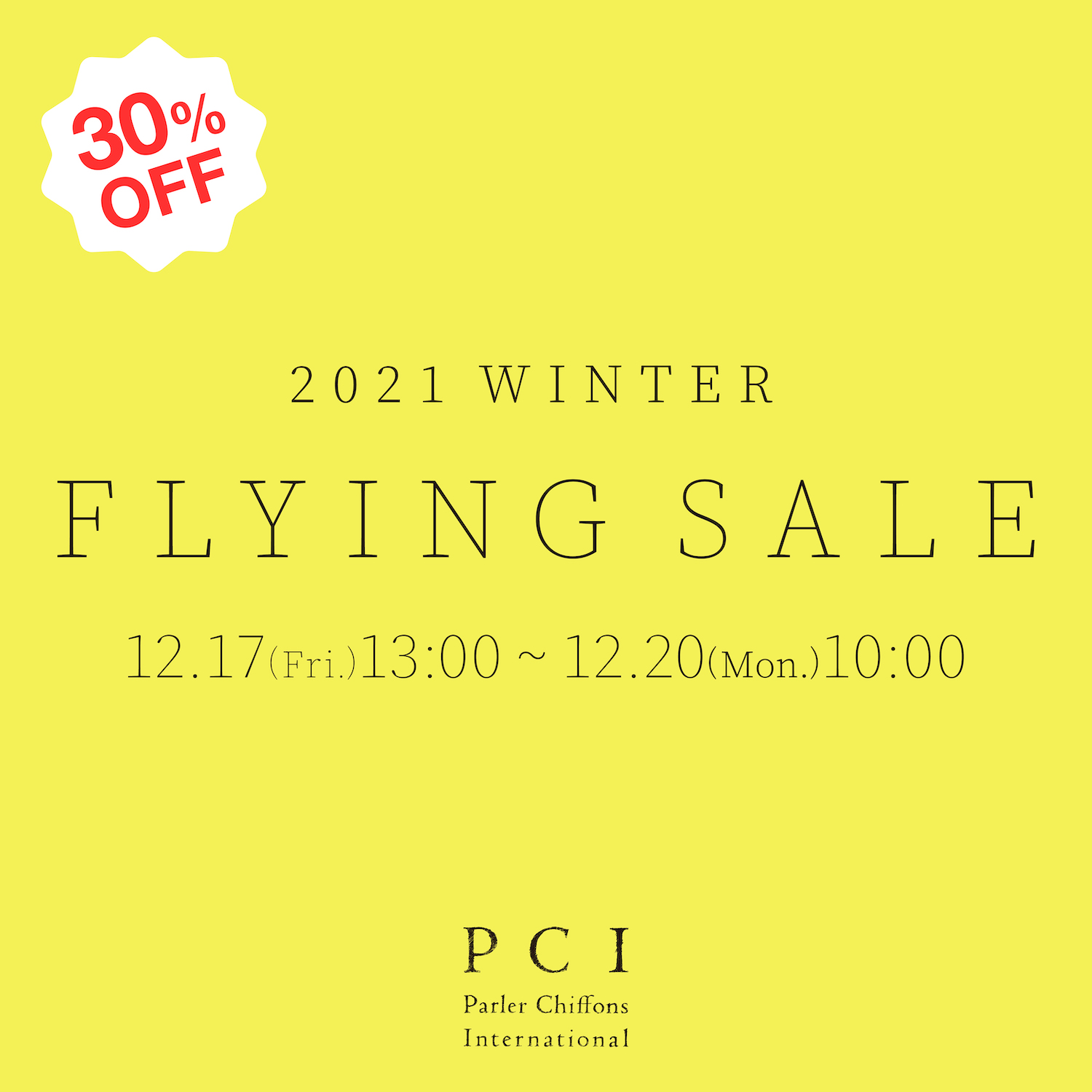 web-flying-sale-12-17-12-20-pcipci